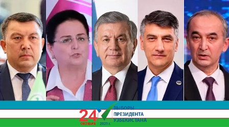 ازبکستان برای انتخابات ریاست جمهوری آماده می شود.