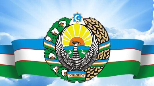 Строительство Нового Узбекистана: итоги первого этапа реформ и задачи дальнейшего прогресса