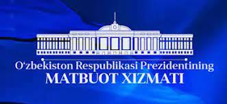 Официальное сообщение о создании по инициативе Президента Республики Узбекистан Шавката Мирзиёева Международного многофункционального транспортно-логистического хаба по оказанию гуманитарной помощи