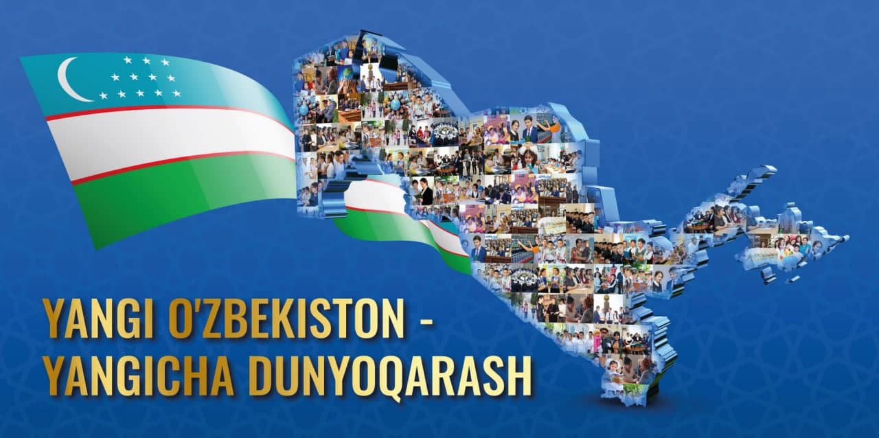 Constitutional Reform in Uzbekistan