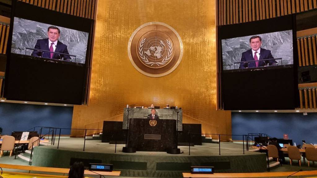 The Minister of Foreign Affairs of Uzbekistan addresses the UN Session